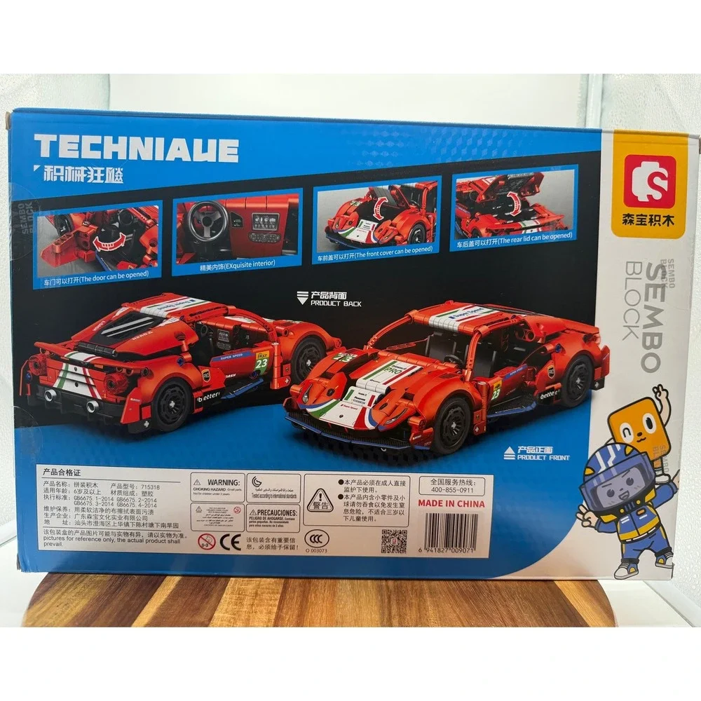 Sembo 466 pc Block Technic Red Racing‎ Car 715318 1:18 Scale  0572
